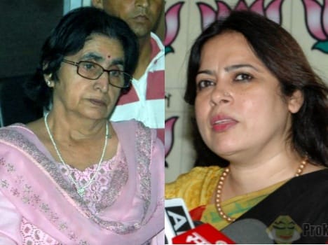 Modi have to immediately expel Meenakshi from party: Bttra