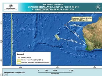 the wreckage of missing plane Claimed to meet the Bay of Bengal