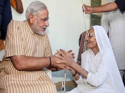 modi mother says he will be prime minister 