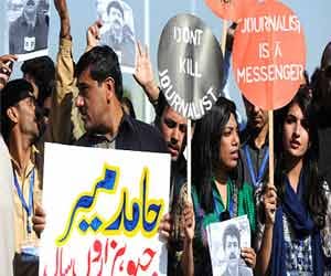 is this the real picture in pakistan?