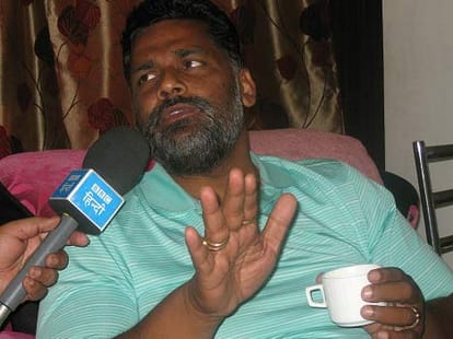 pappu yadav and his love story