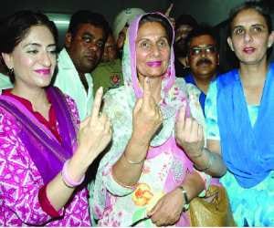 punjab by election result update