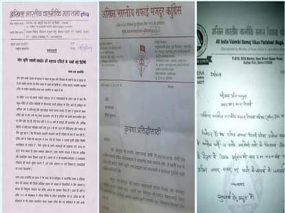 baba ramdev is now using facebook to convince dalits