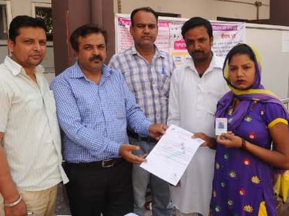 Haryana Assembly Elections Rehersal Related Instructions