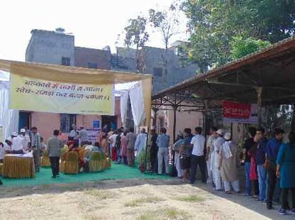 live voting in lucknow