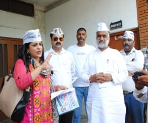 AAP Party Worker Meeting in Punjab