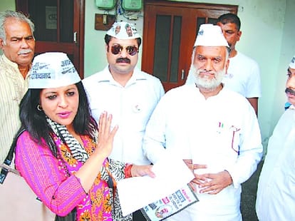 Shanta in trouble, AAP complaint against him in Vigilance