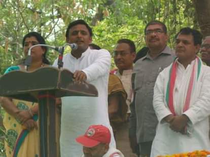 up govt to give home for villegers