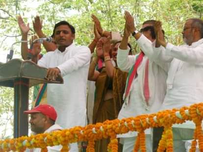 akhilesh yadav says bjp is disappointed
