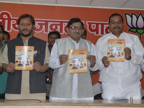 charge sheet issued against congress