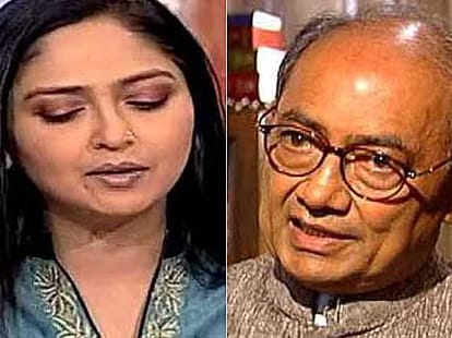 digvijay singh and amrita rai's photos will be removed from social sites