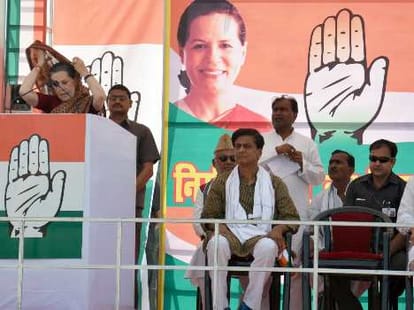 sonia gandhi rally in uttarakhand