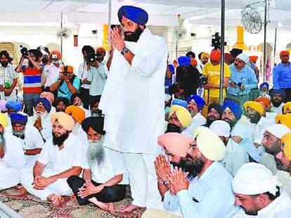 Majithia Tankiya, Punishment by five Singh Sahibaan 