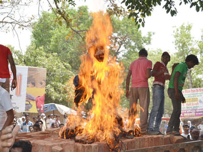 bawal in unnao kanpur
