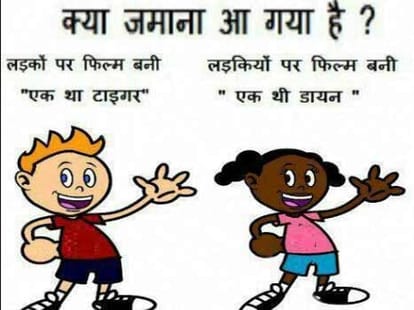 joke_hindi jokes_funny jokes_best jokes