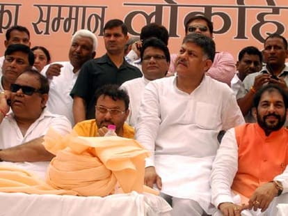 gopal kanda formed new party, 7 H is key