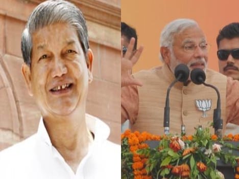 harish rawat search winning seat