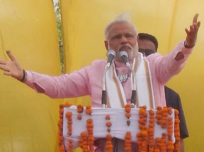 modi addressed by three d technique