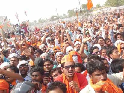 varanasi loksabha seat