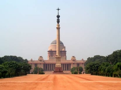 husband gives divorce, wife did suicide in president house