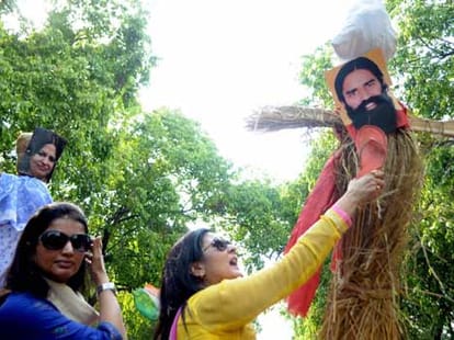 Supreme court Reject plea of baba ramdev