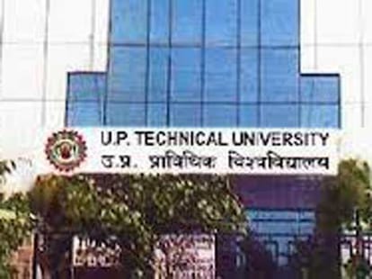 uptu gives online marksheet to students.