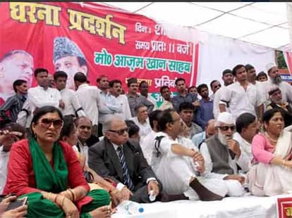 Azam khan's son protest against EC