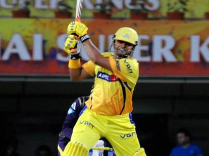 kkr s 5th victory after 4th loss in row at ipl 