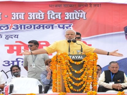 mayawati press conference in lucknow over modi row