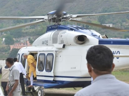 modi says people angry from congress