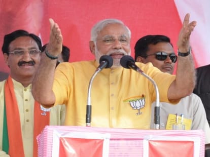 congress leaders in varanasi