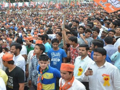 modi says people angry from congress