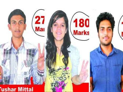 jee mains result