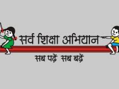 govt school syllabus lacks major topics as comparison to private school.