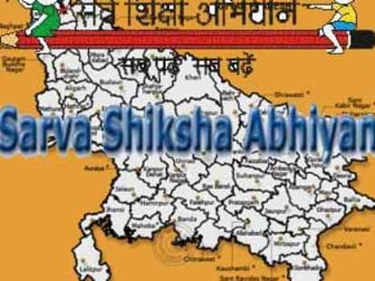 no pay for sarv shiksha abhiyan