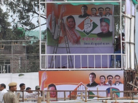 Sonia gandhi in kullu