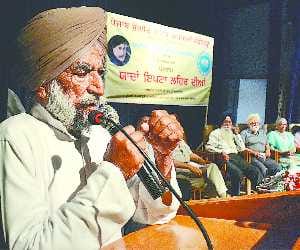 Cultural Programme in Punjab Kala Bhawan