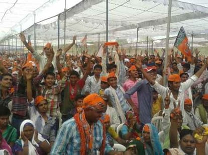 narendra modi public meeting in bhadohi