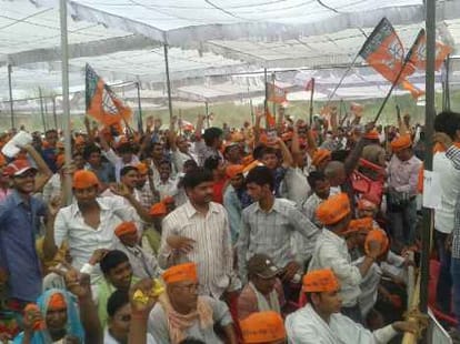 narendra modi public meeting in bhadohi