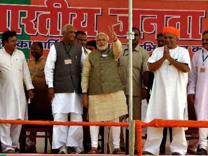 narendra modi in faizabad