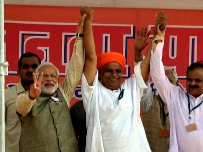 Modi brand banaras vision document for varanasi development