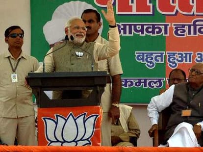 side story on narendra modi faizabad visit
