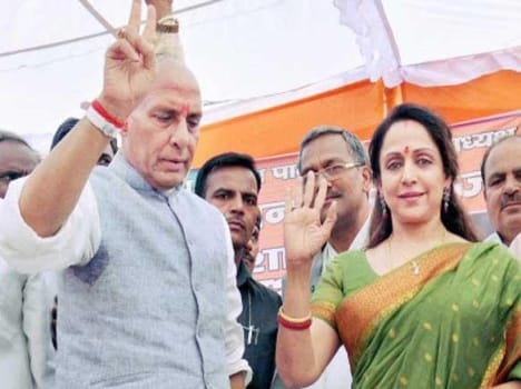 Rajnath, hema in himachal