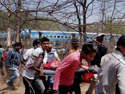 rail accident in maharashtra