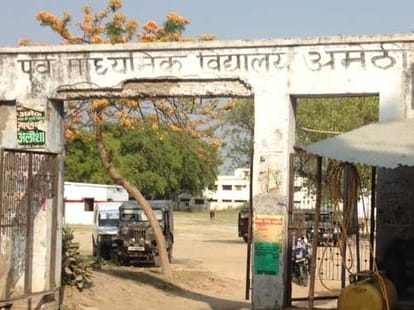 big fight in amethi seat between rahu and smriti