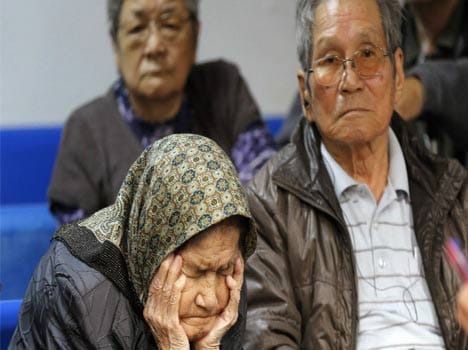Japan population More children than the number of elders in 
