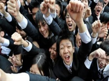 Japan population More children than the number of elders in 