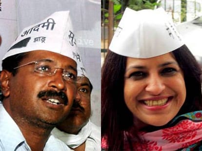 Shazia ILMI resigns from AAP!