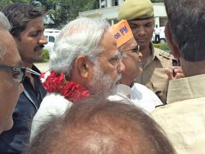 side story on narendra modi speech in amethi
