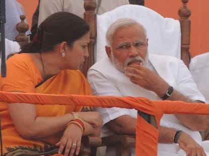 Priyanka don't campaign against  narendra modi